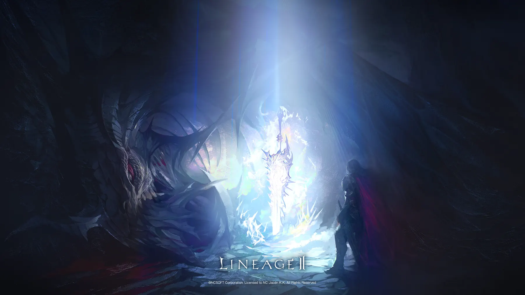 Древний мир Lineage II